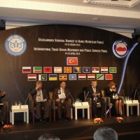 Международная Конференция Профсоюзов в Турции